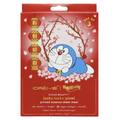 3pk Crème Shop x Doraemon: Essence Sheet Mask